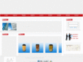 sybeitai.com