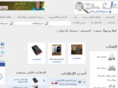 zibalist.com