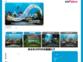 aquarium-game.com