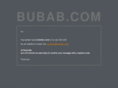 bubab.com