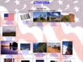 ctheusa.com