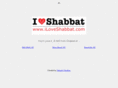 iloveshabbat.com