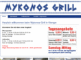 mykonosgrill-kierspe.com