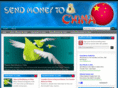 sendmoneytochina.org