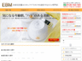 shopebm.com