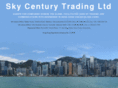 skycenturytrading.com
