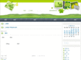 123yxw.com