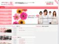 beautycreate.jp