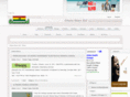 ghananewsaid.com