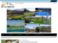 no-ultimates.net