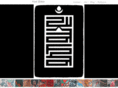 yoniztattoo.com