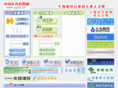 yyzp.cn