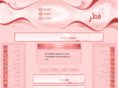chat-qatar.org