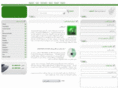 erunline.com