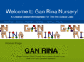 ganrinanursery.com