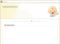 inet-town.com