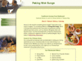 pekingwoksungs.com