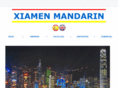 xiamenmandarin.com