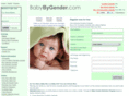 babychoice.com