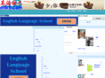 enk8.com