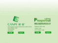 prosperous-lighting.com