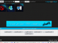 7asabco.com