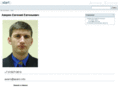averin.info