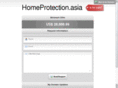 homeprotection.asia