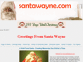 santawayne.com