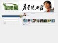 singchi.org