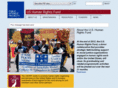 ushumanrightsfund.org