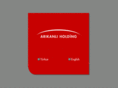 arikanliholding.com