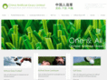 artificialgrass.cc