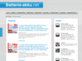 batterie-akku.net