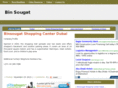 binsougat.com