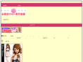webtype.info