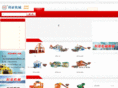 zhejiangliya.com