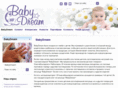 babydream-club.ru