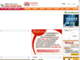 capsedu.net