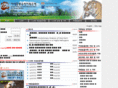 cgrb.org