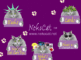 nekocat.net