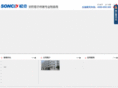 sabon-cctv.com