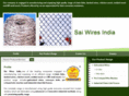 saiwires.com