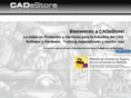 cadestore.com