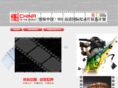 chinatotheworld.org