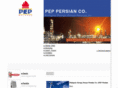 peppersian.com