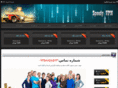 speedyvpn.net