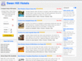 swanhillhotels.com