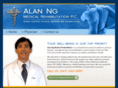 alanngmedical.com