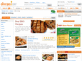 barbecuerecipe.com